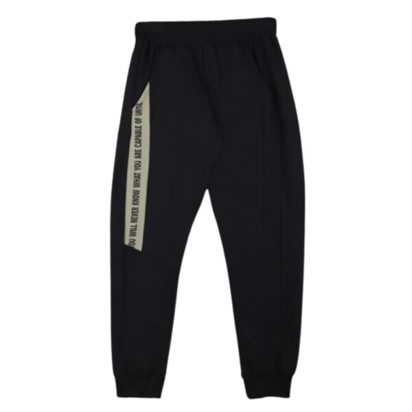 Nek Kids Wear Παιδικό Σετ Φόρμας Λαδί - Image 3