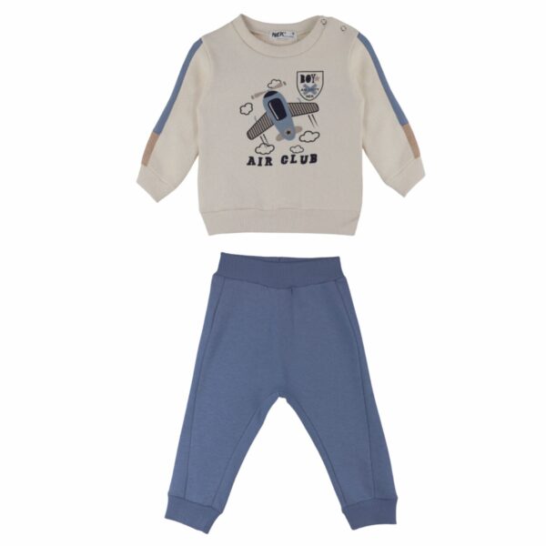 Nek Kids Wear Βρεφικό Σετ Φόρμας Μπεζ Air Club