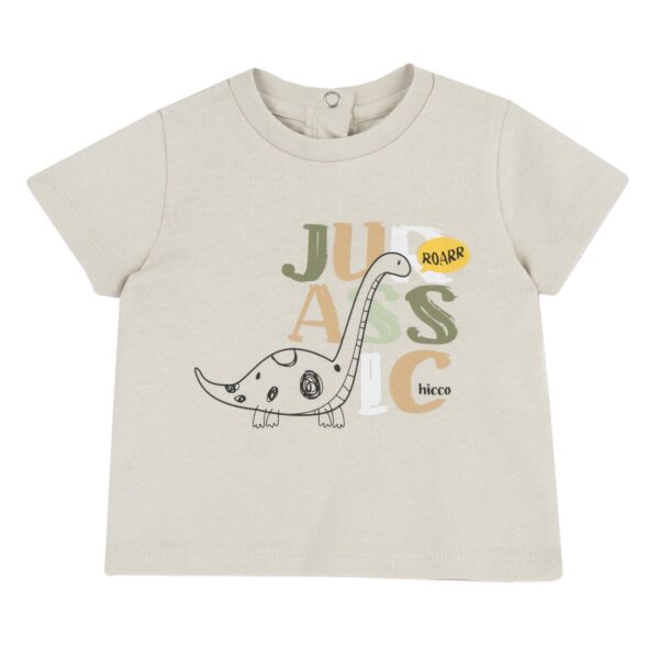 Chicco Βρεφικό T-shirt Μπεζ Βαμβακερό