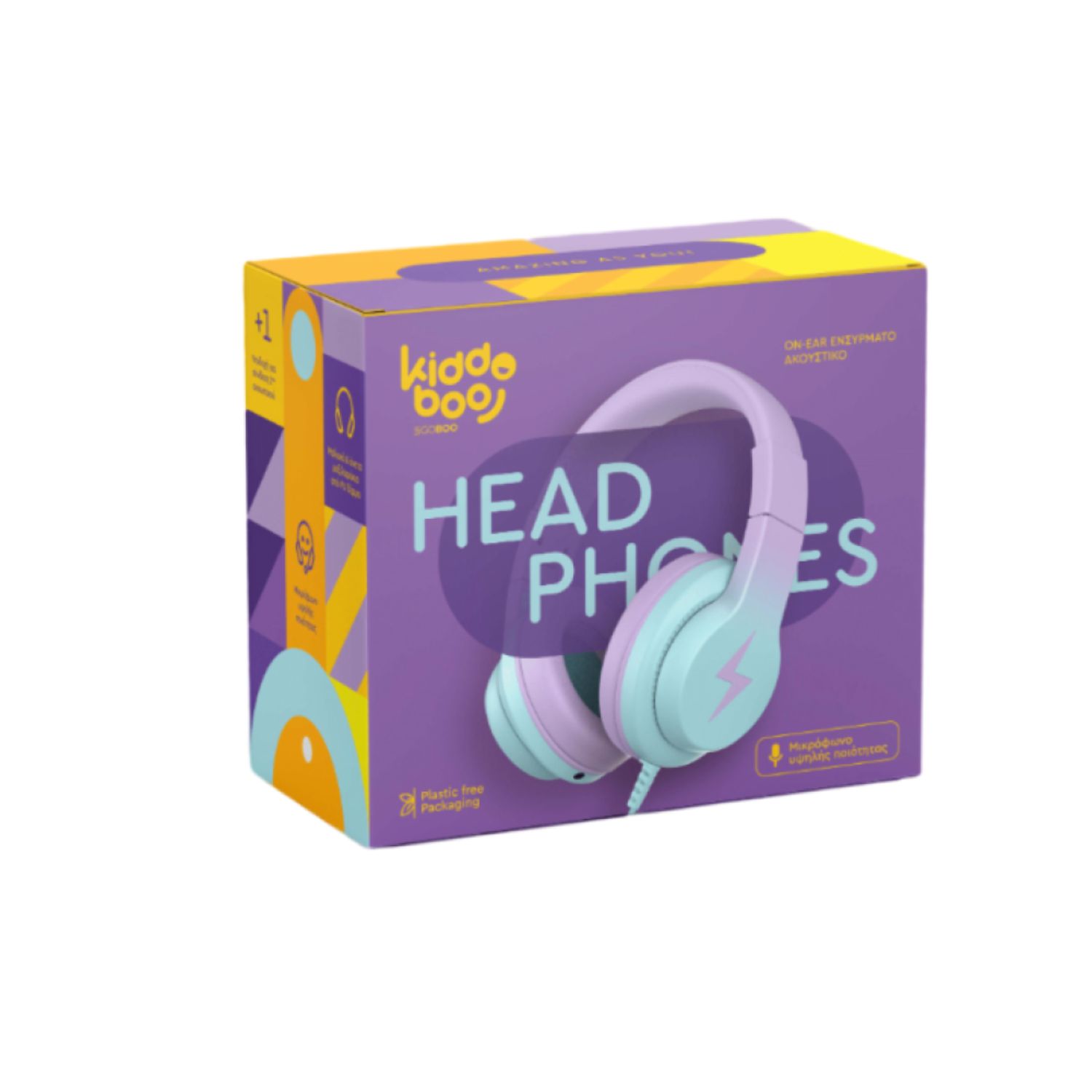 Kiddoboo Headphones P13 Lilac - Image 3