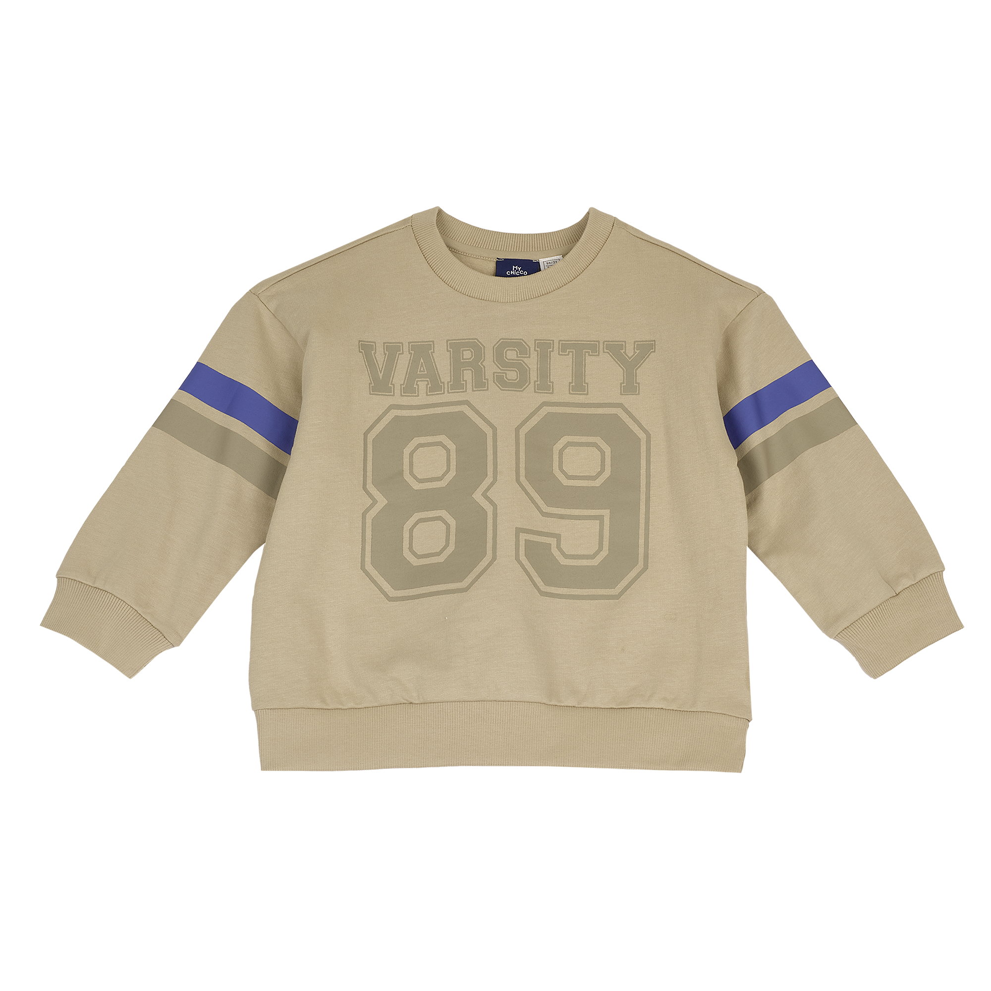 Chicco Παιδικό Σετ Φόρμας Αγοριού Varsity 89 Μπεζ (Oeko-Tex) - Image 3