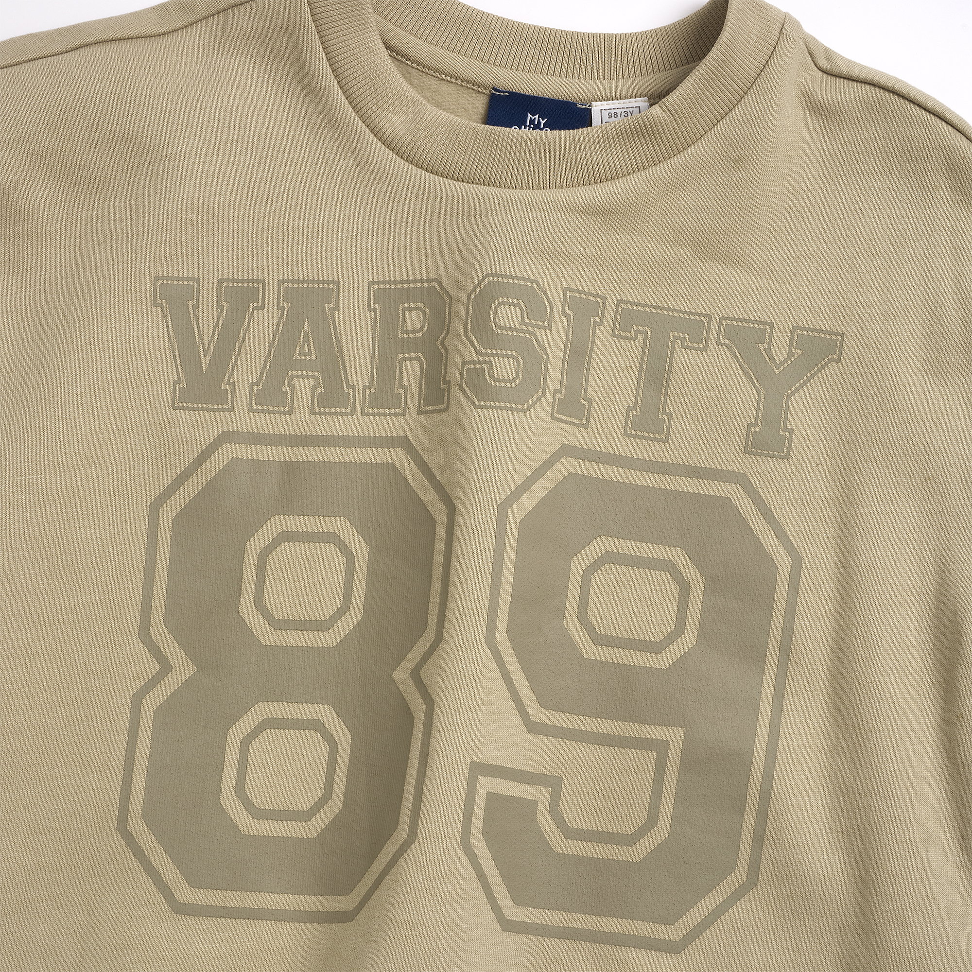 Chicco Παιδικό Σετ Φόρμας Αγοριού Varsity 89 Μπεζ (Oeko-Tex) - Image 6